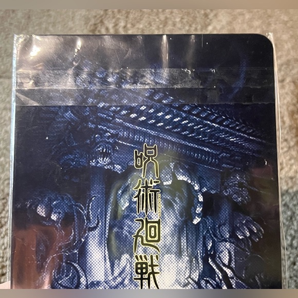 Jujutsu Kaisen Visual Plastic Mini Poster Noritoshi Kamo Anime Japan Exclusive - Picture 5 of 7